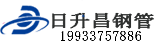 丽水泄水管,丽水铸铁泄水管,丽水桥梁泄水管,丽水泄水管厂家